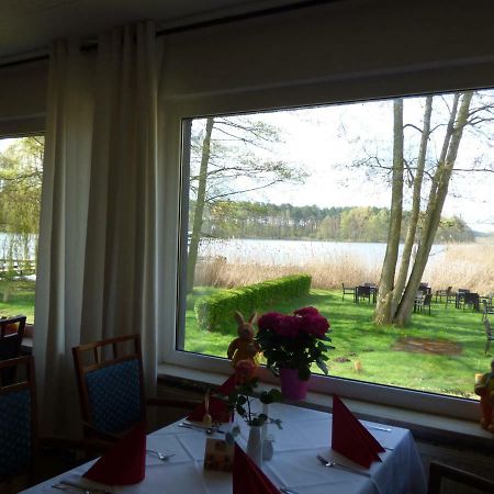 Pension Seeterrasse Serwest 외부 사진